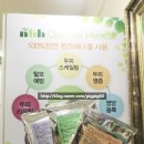 아름다운머리방 이미지