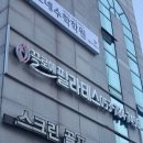 용지역 | [대구 수성구] 범물동 용지역 필라테스 체형교정전문 수업잘하는곳 : 끌로에 필라테스 용지점