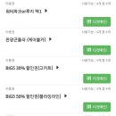 동관목장 이미지