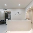 서면더존한방병원 이미지