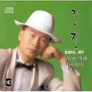 상이군경복지회관 이미지