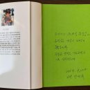 양영숙 이미지