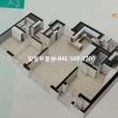 호반베르디움센트로포레 이미지