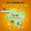 또래오래덕신점