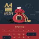 유민내과 네이버블로그