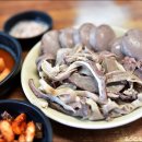 원조연산할머니순대 네이버블로그