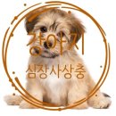 멍캐슬 네이버블로그
