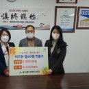 광교2동주민센터 이미지