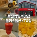 도호1길 이미지