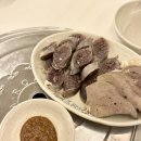 강남N타워 맛집 남도분식, 막장순대 납작만두 김밥쌈