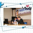 만호장 이미지