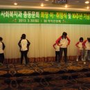 제자지역아동센터 이미지