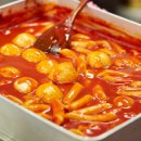떡볶이 - 동구 한밭대로1237번길 52 | 떡볶이