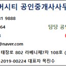 한가람정육점 이미지