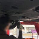 고속타이어자동차공업사 이미지