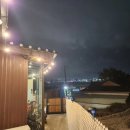 윤슬 민박 이미지