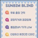 (주)궁전방 네이버블로그
