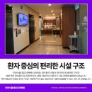 (주)대효환경