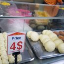 산동여관 이미지