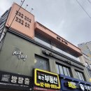 마리앤크헤어살롱 | 서울 신림 미용실 l 살롱드키코 신림역점 (레이어드 컷) (내돈내산 솔직후기)