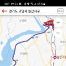 당동 소머리곰탕 네이버블로그