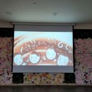 서충주꿈의유치원 이미지