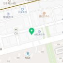 쌍방울김포구래
