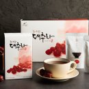 천다향