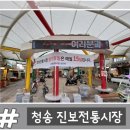 태조강헌 대왕영전 이미지