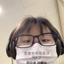 하면 된다