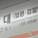 교대역 이미지