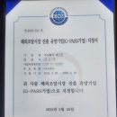 케이플랜주식회사 네이버블로그