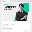 클라쓰 | 리얼딜클라쓰후기