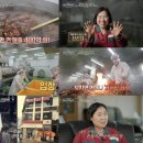 국가대표족발 - 파주시 경의로1004번길 25 | 국가대표족발
