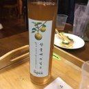 클잎주