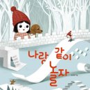 여러분~ 여러부운~ 이미지