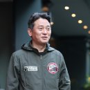 김병옥 서울신문