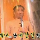 원조할매국밥 이미지