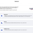 우리동네잡화집
