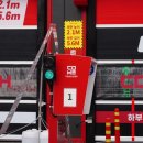 컴인워시 - 서초구 헌릉로 80-60 | 컴인워시