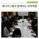 호원1동 작은도서관 이미지