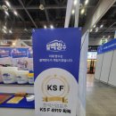 파워통신 이미지