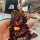 참조은 고기 이미지