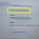 안마산로 이미지