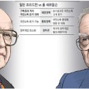 활천경희한의원 이미지