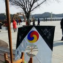 민속촌 Daum카페