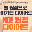 365엠씨의원 이미지