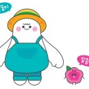 우가 이미지