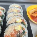 나들이김밥 네이버블로그