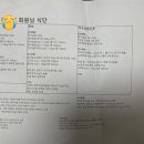 오짐피티스튜디오 이미지